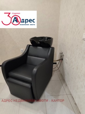 ���� ��� ���� ����������/���������� ����� | Imot.bg � ����� ������ 6