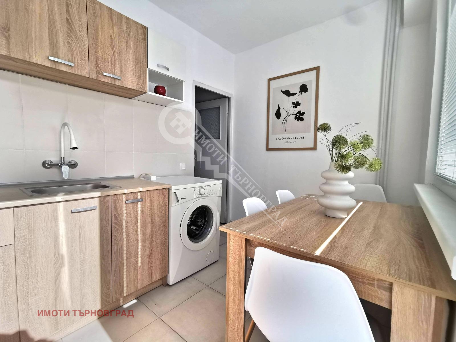 ���� ��� ���� 2-����� | Imot.bg � ����������� 1