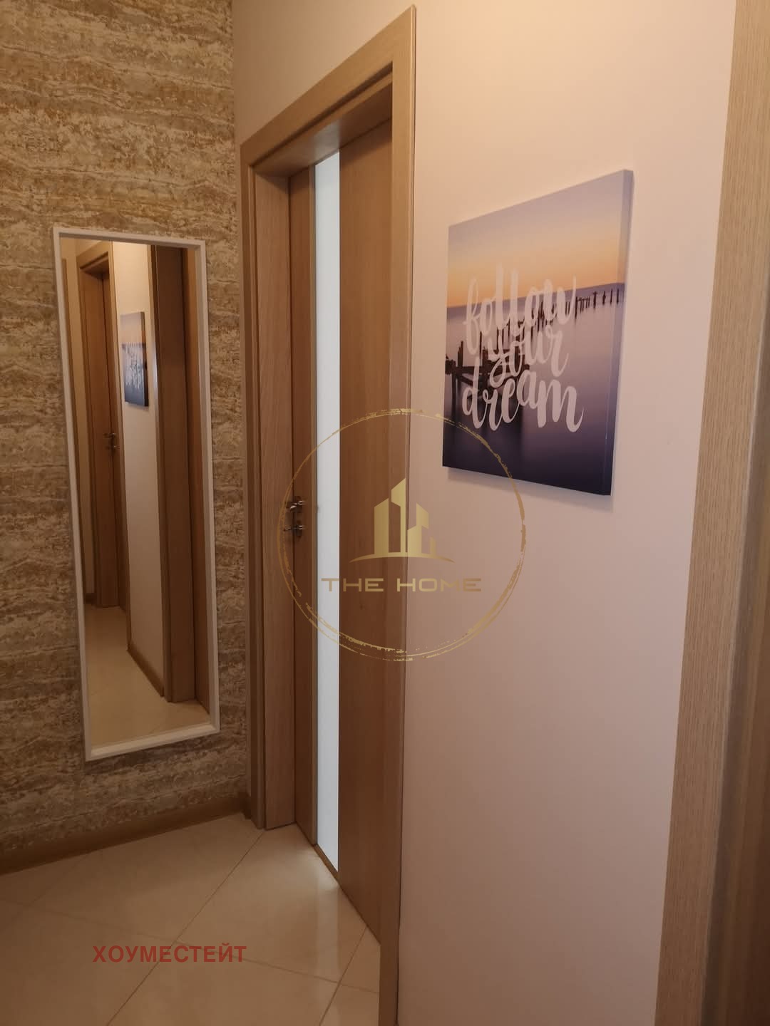 ���� ��� ���� 2-����� | Imot.bg � ����������� 12