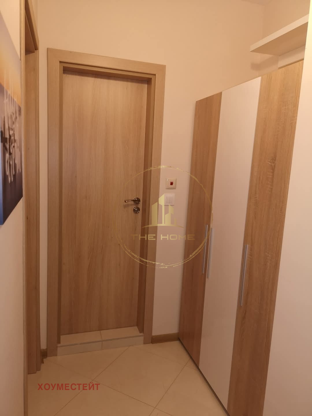 ���� ��� ���� 2-����� | Imot.bg � ����������� 13