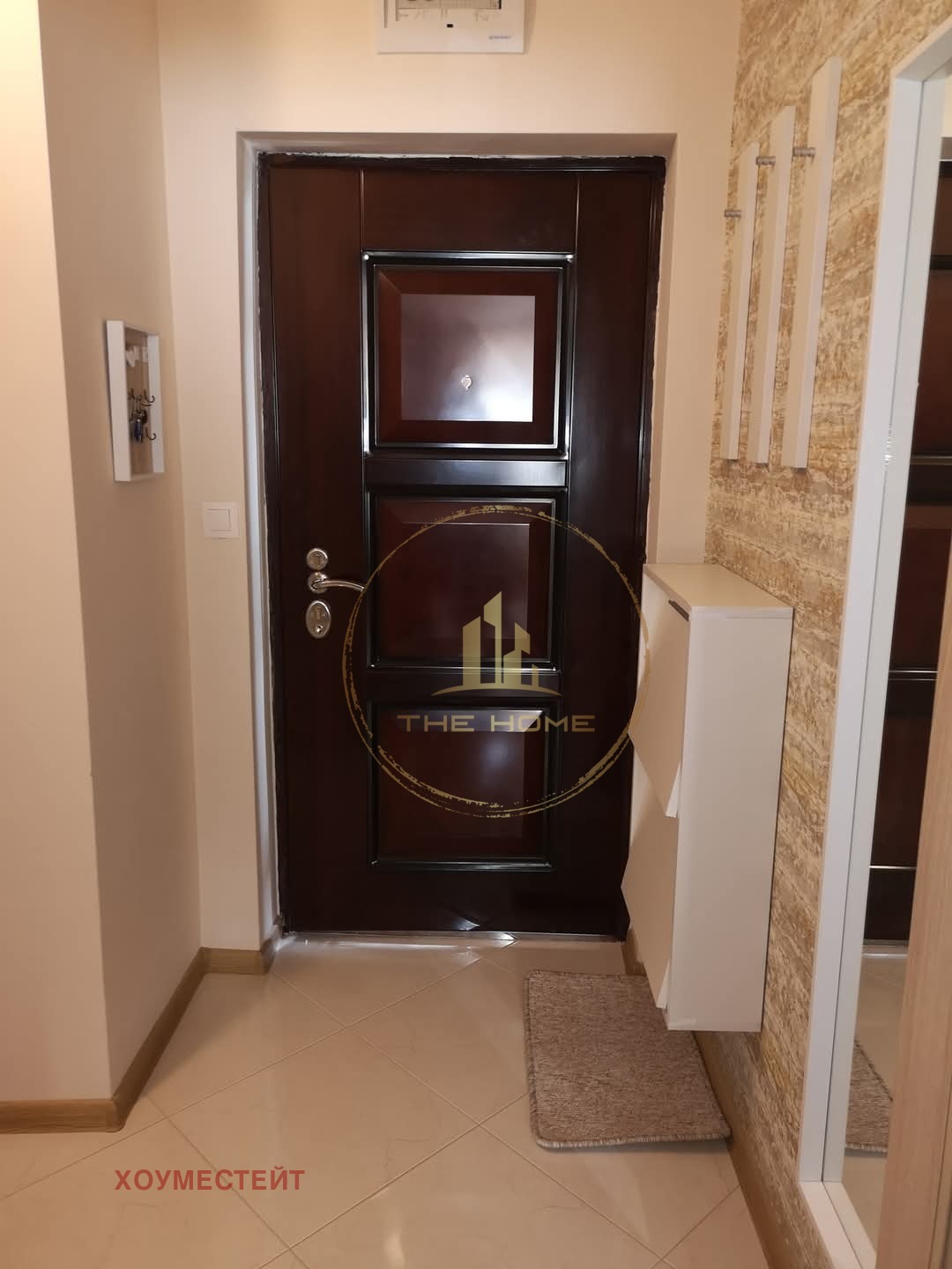 ���� ��� ���� 2-����� | Imot.bg � ����������� 10