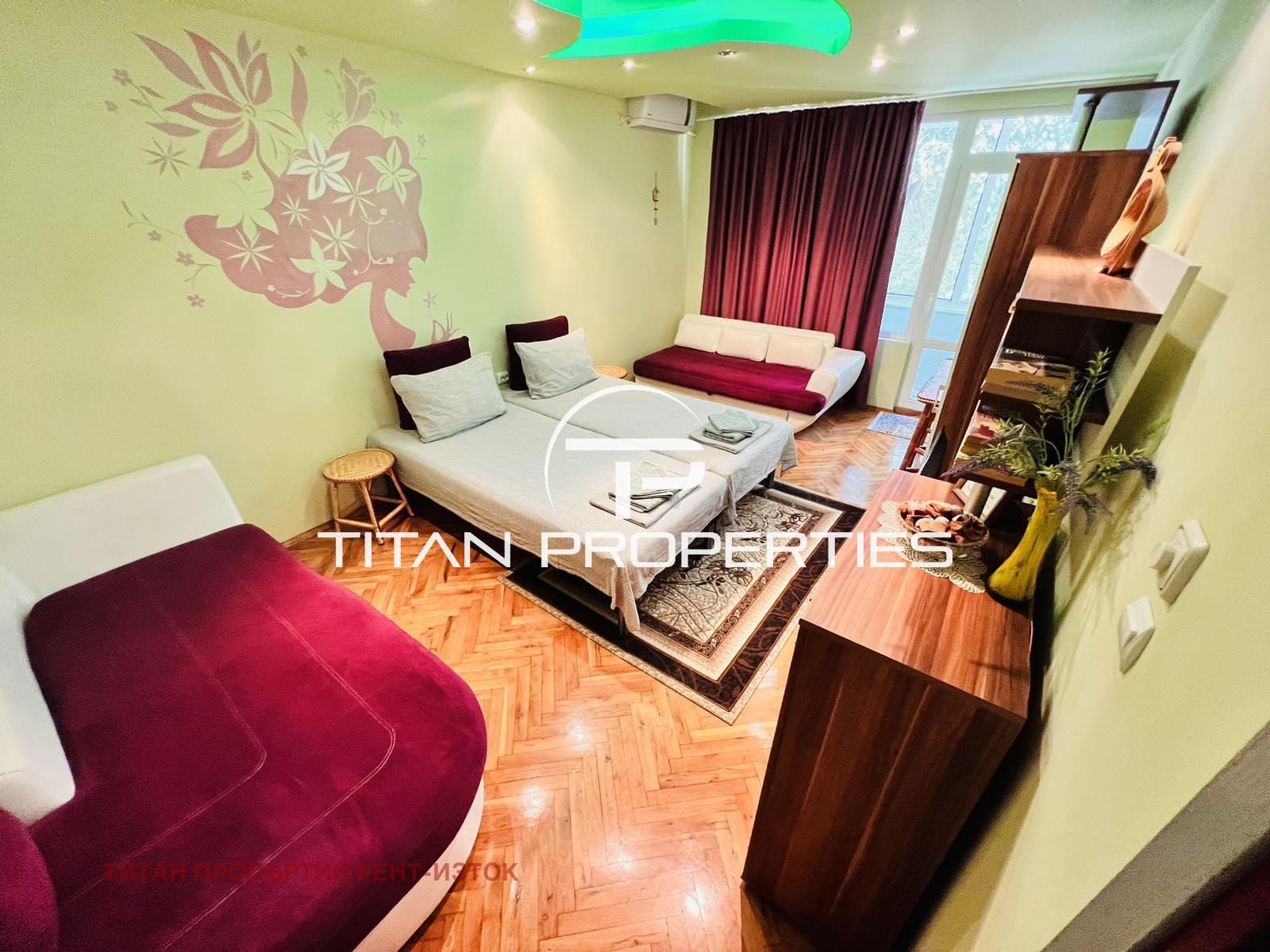 ���� ��� ���� 2-����� | Imot.bg � ����������� 1