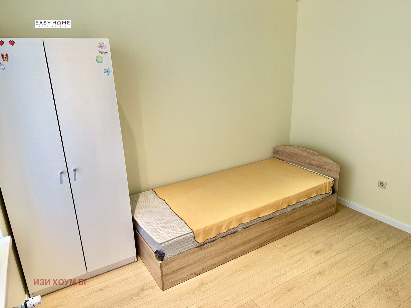 ���� ��� ���� 3-����� | Imot.bg � ����������� 17