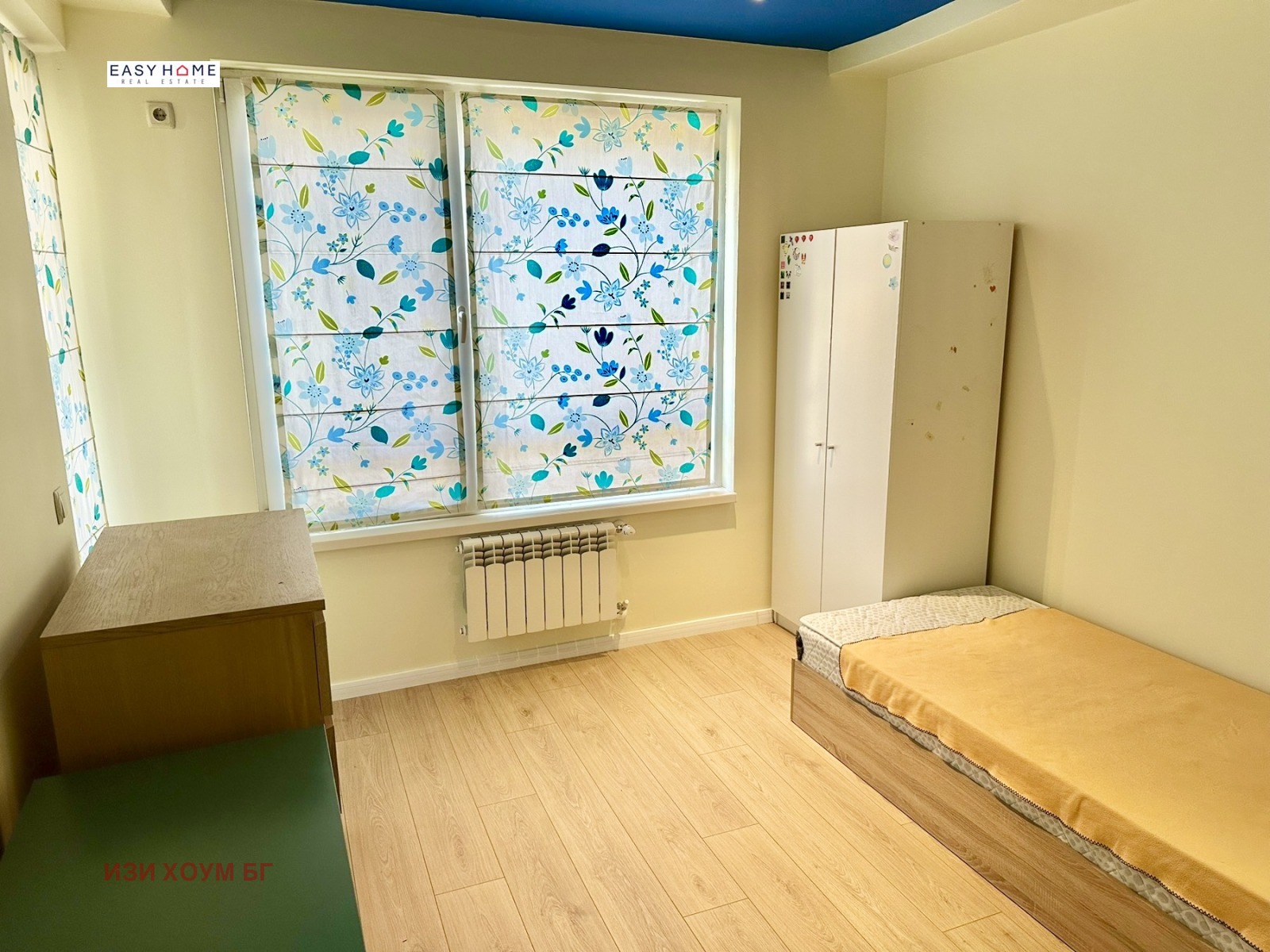 ���� ��� ���� 3-����� | Imot.bg � ����������� 16