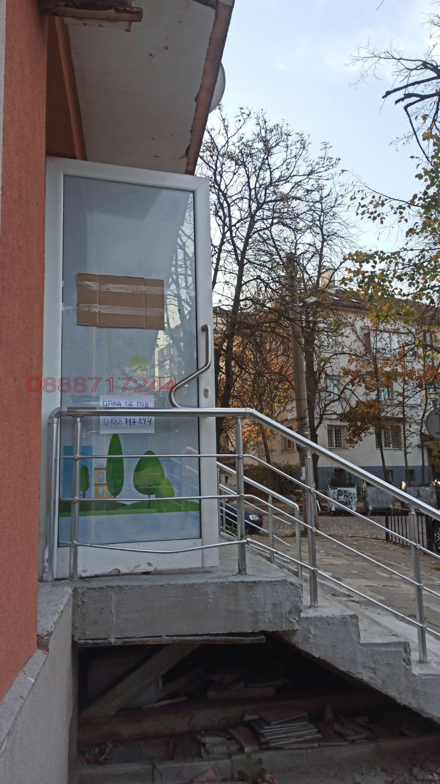 ���� ��� ���� ������� | Imot.bg � ����������� 5