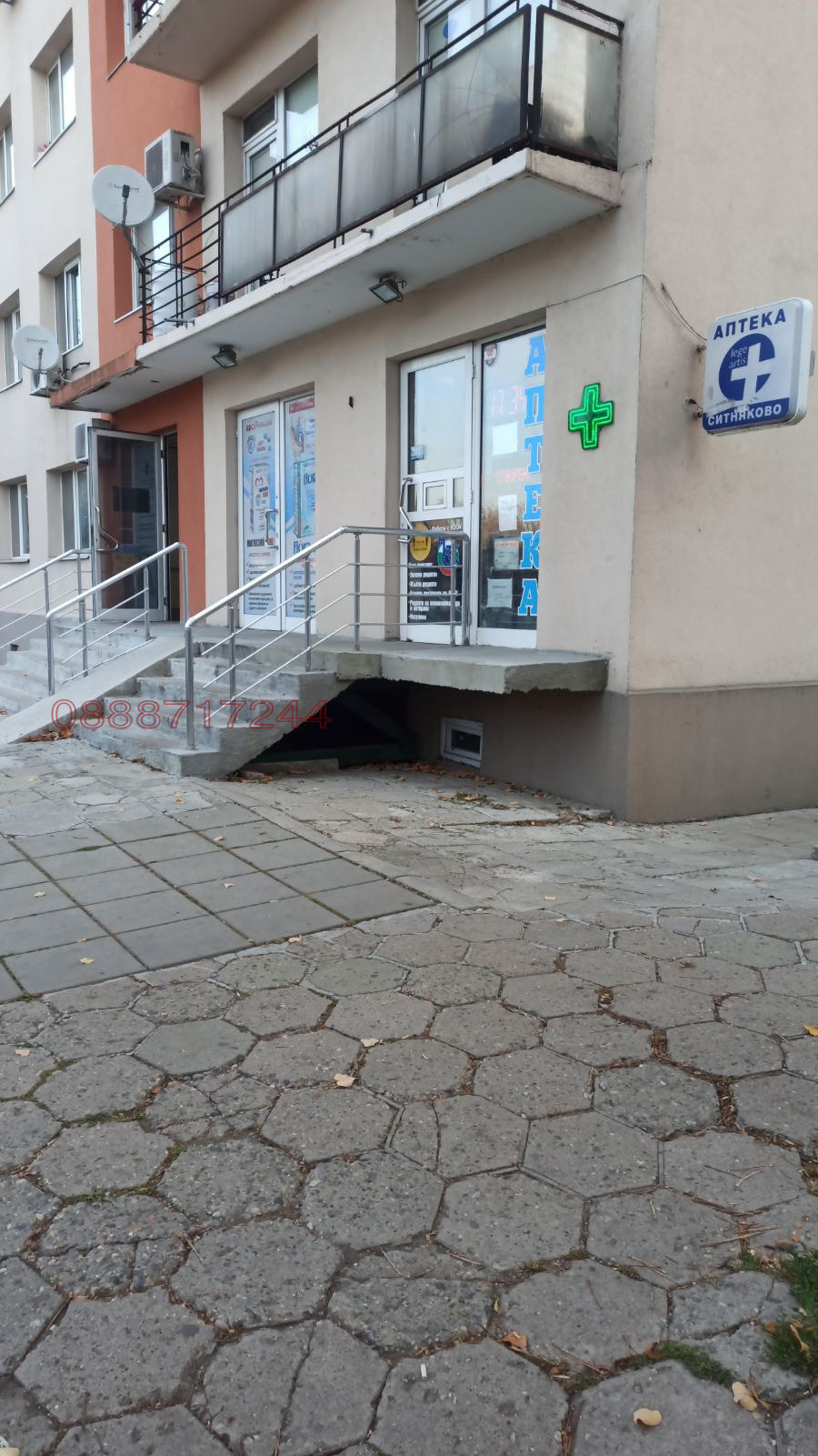 ���� ��� ���� ������� | Imot.bg � ����������� 9