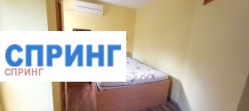 ���� ��� ���� ���������� | Imot.bg � ����� ������ 6