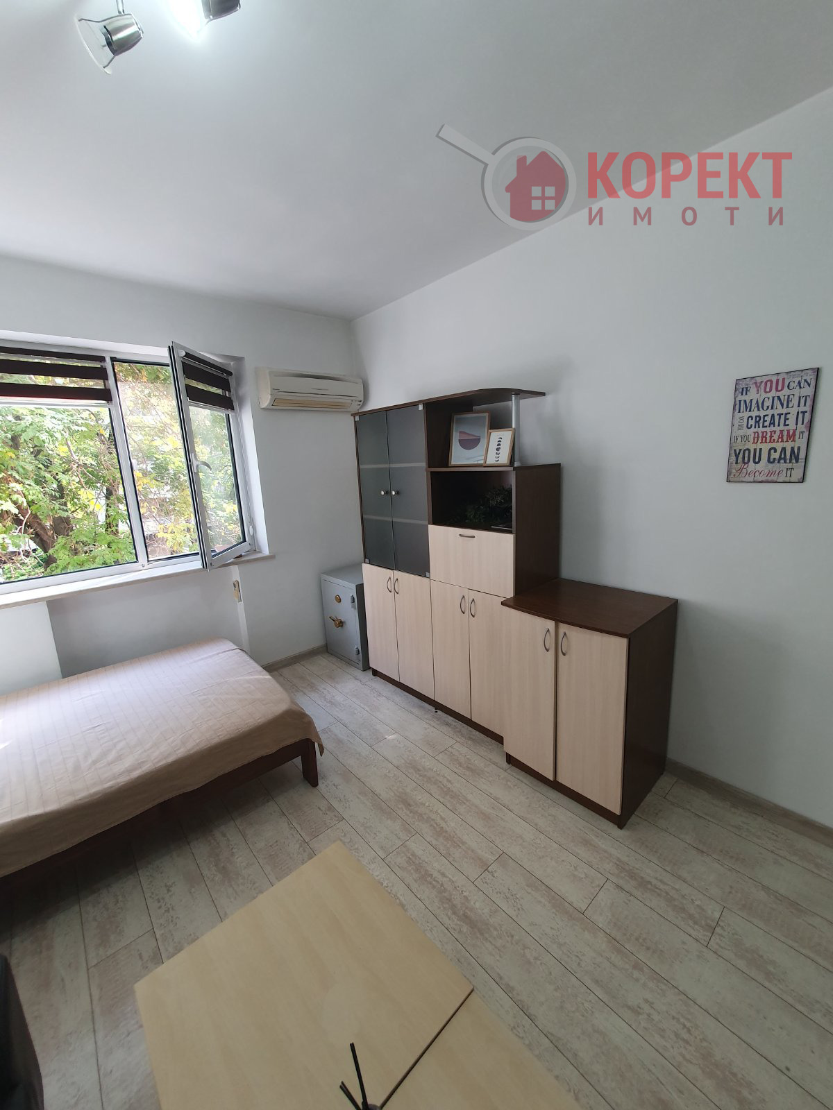 Дава под наем 2-СТАЕН, гр. Стара Загора, Център, снимка 2 - Апартаменти - 52057685