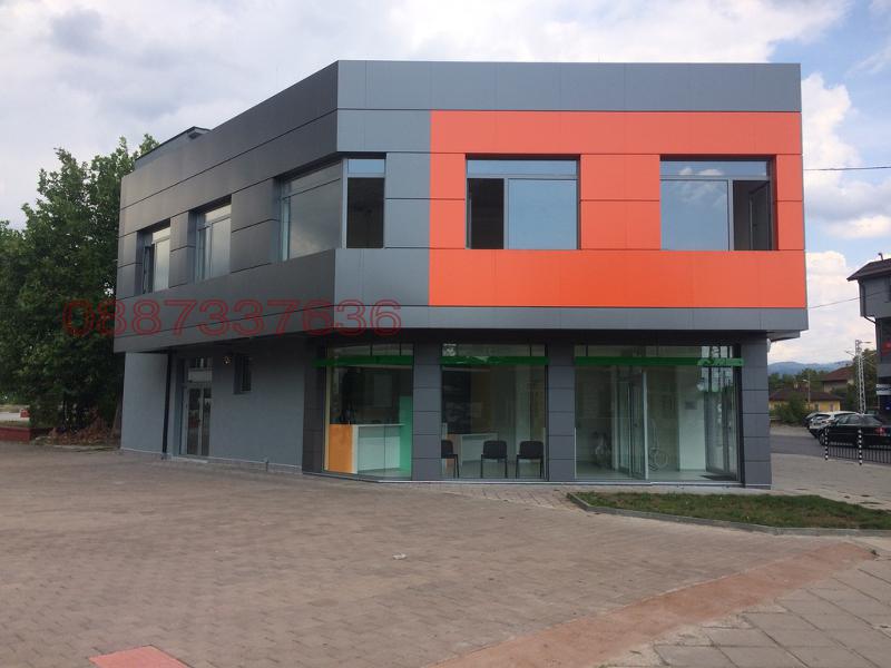 Дава под Наем ОФИС | Imot.bg — изображение 3