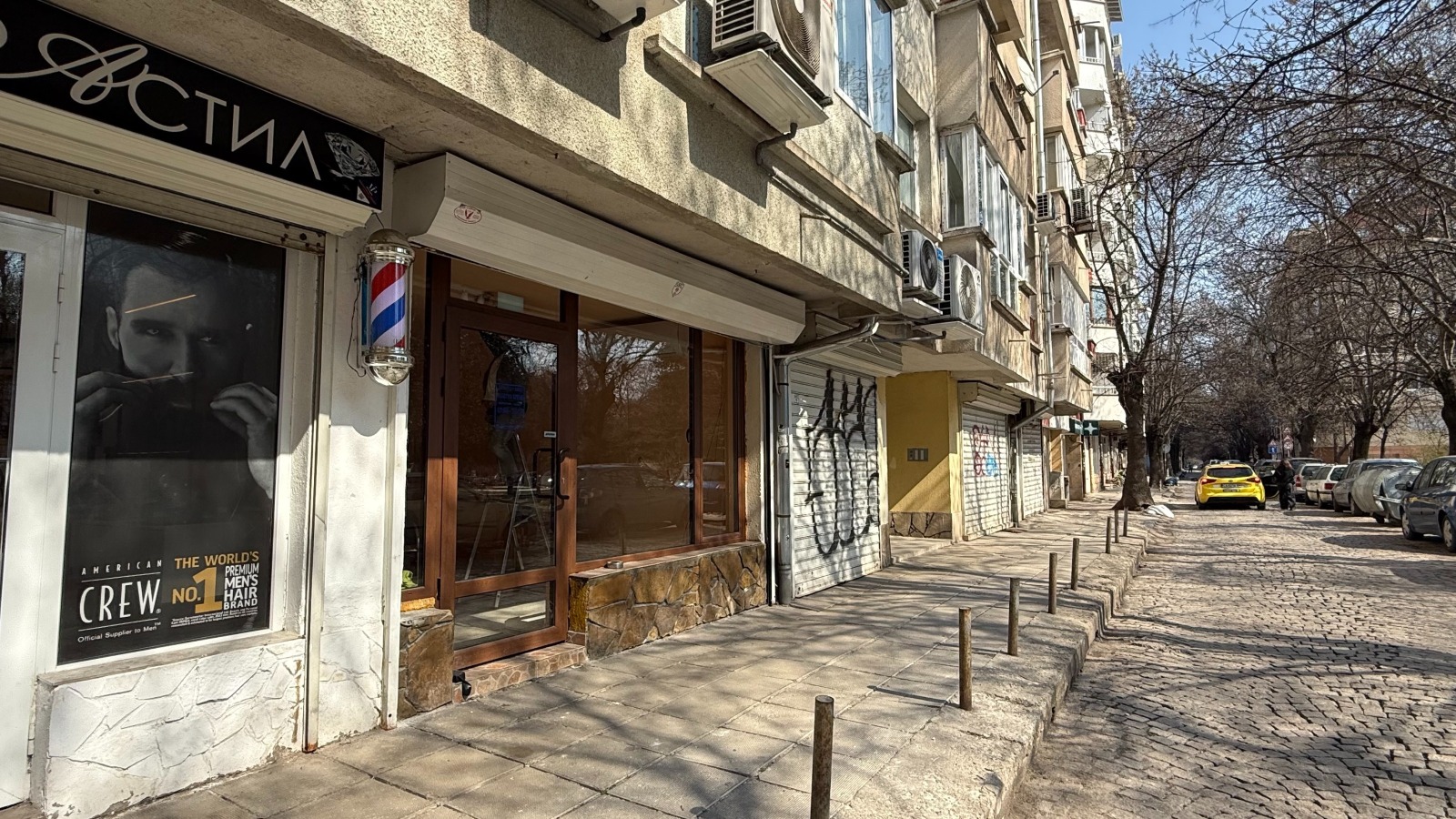 ���� ��� ���� ������� | Imot.bg � ����������� 1