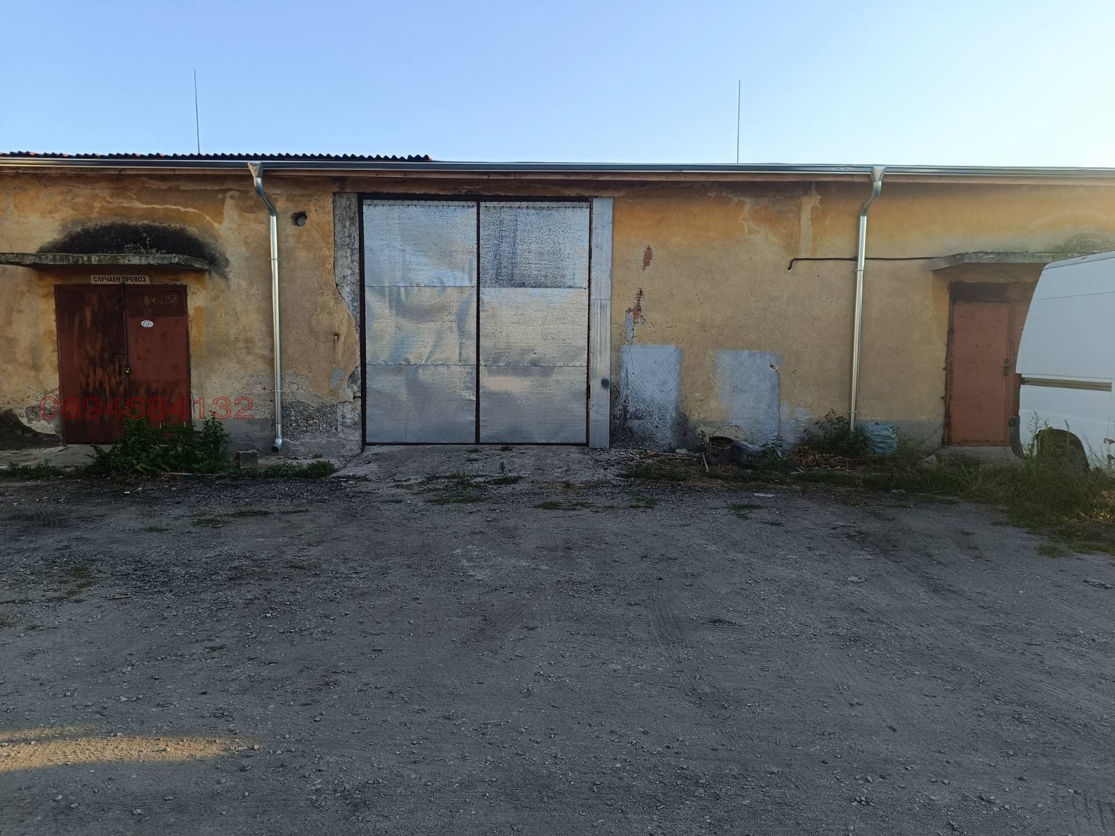 ���� ��� ���� ����� | Imot.bg � ����������� 1