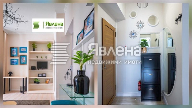 ���� ��� ���� 1-����� | Imot.bg � ����������� 6