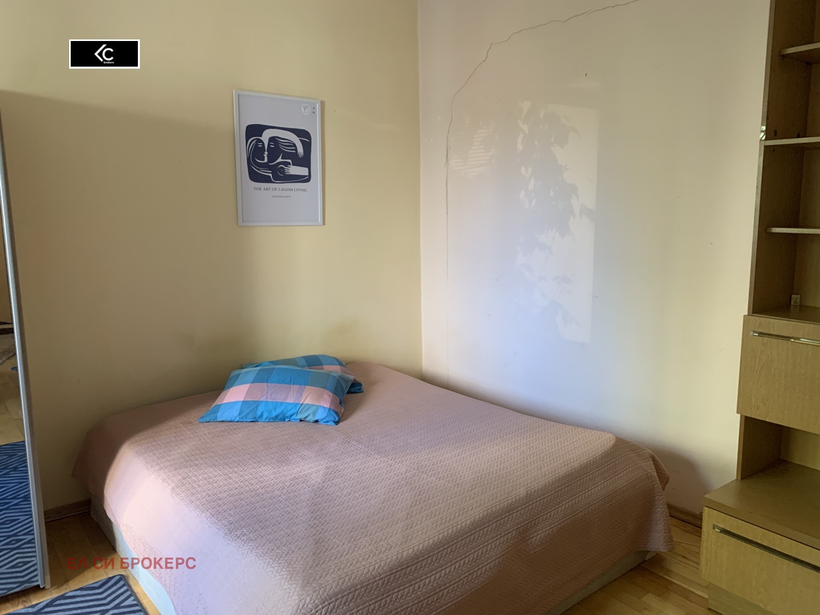 ���� ��� ���� 1-����� | Imot.bg � ����������� 7