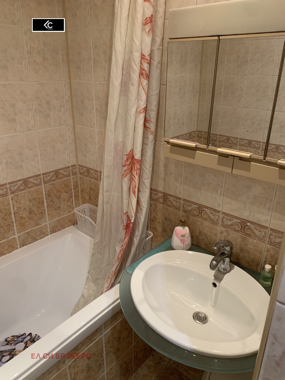 ���� ��� ���� 1-����� | Imot.bg � ����������� 8