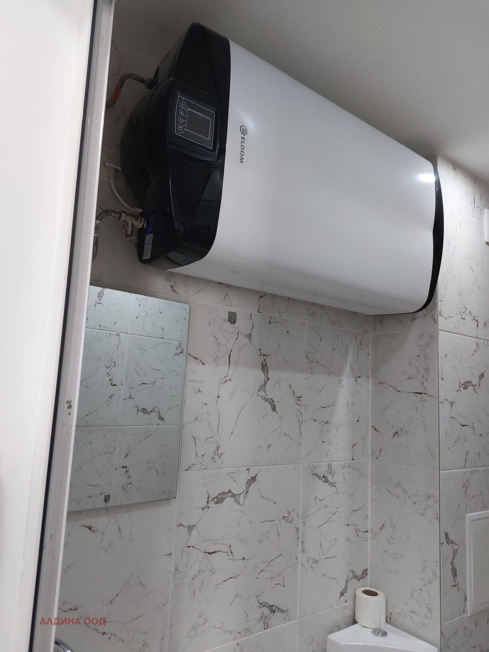 ���� ��� ���� 2-����� | Imot.bg � ����������� 8