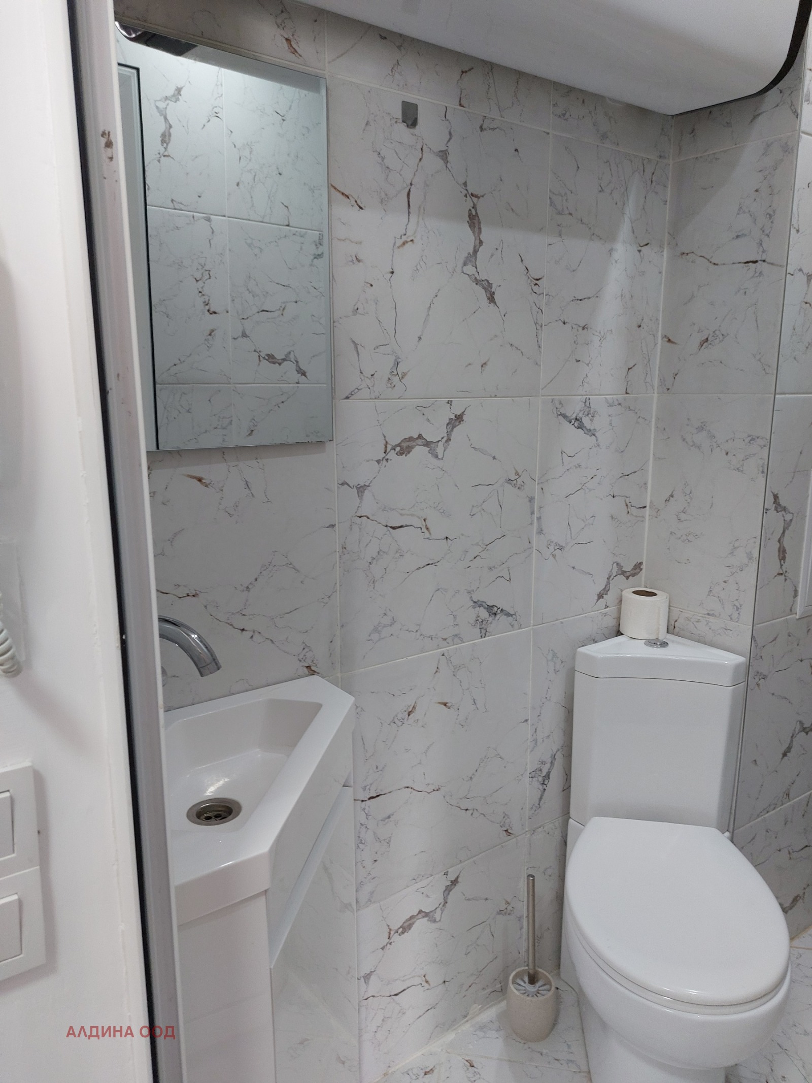 ���� ��� ���� 2-����� | Imot.bg � ����������� 7