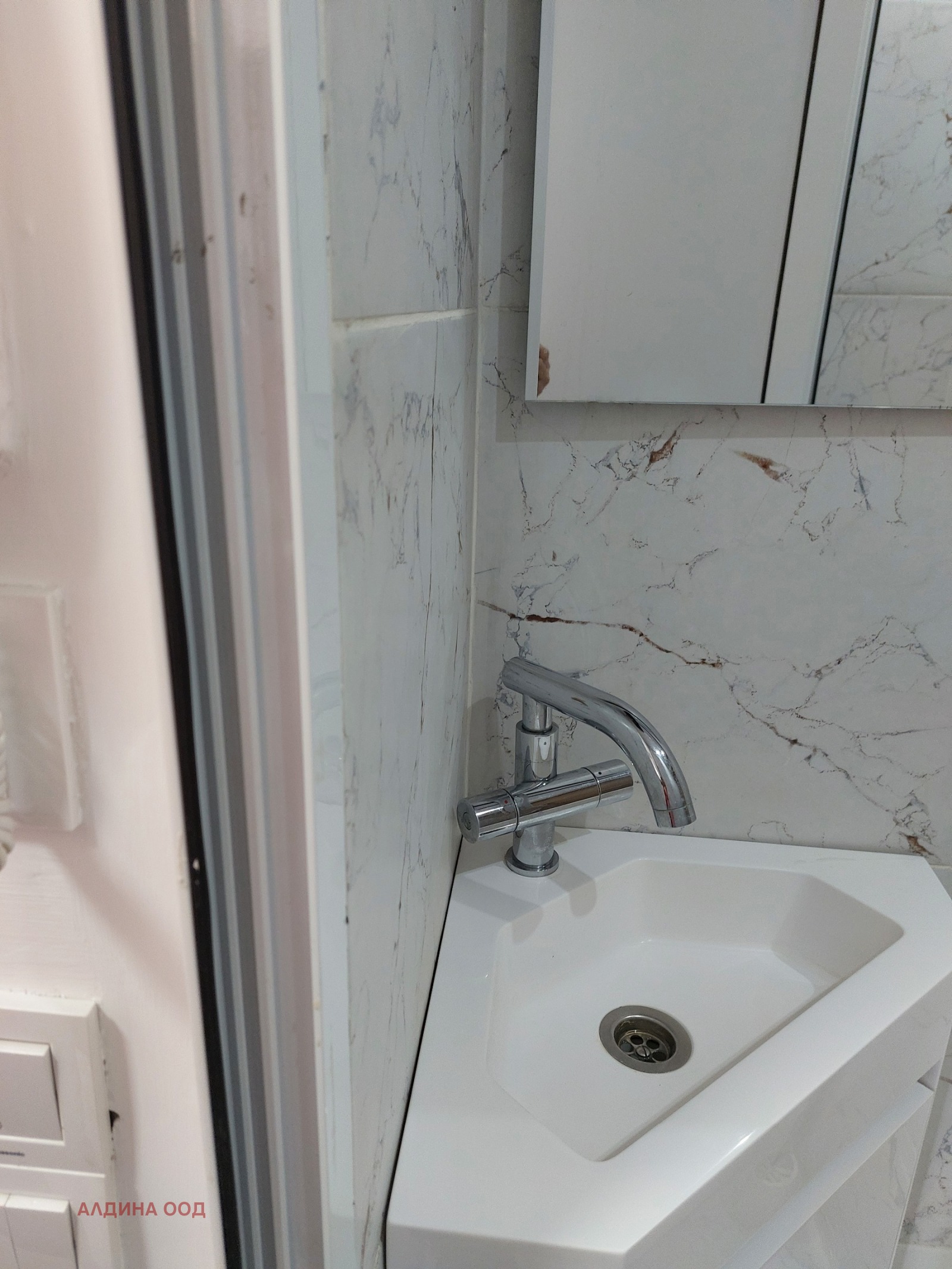 ���� ��� ���� 2-����� | Imot.bg � ����������� 6