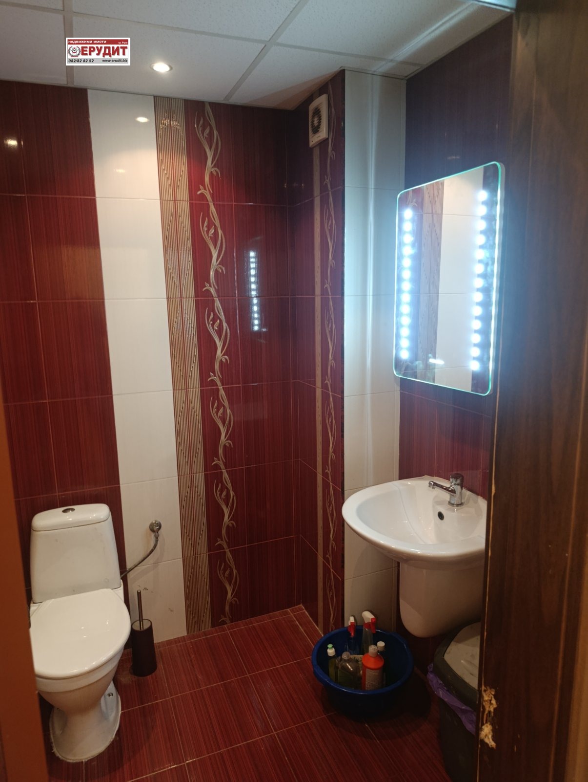 ���� ��� ���� 2-����� | Imot.bg � ����������� 6