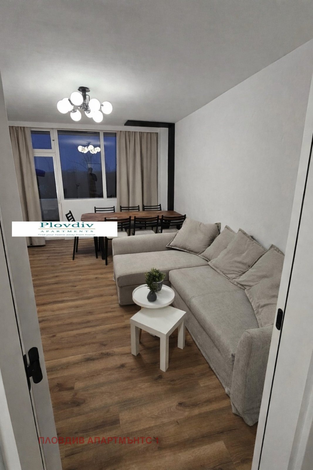 ���� ��� ���� 3-����� | Imot.bg � ����������� 1