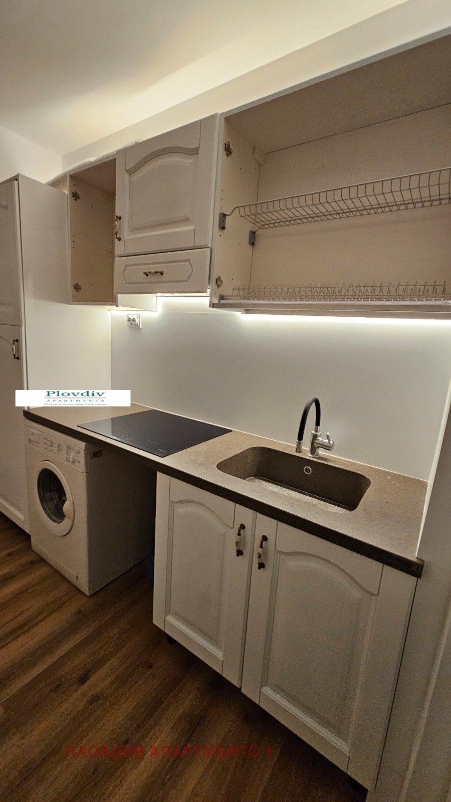 ���� ��� ���� 3-����� | Imot.bg � ����������� 3