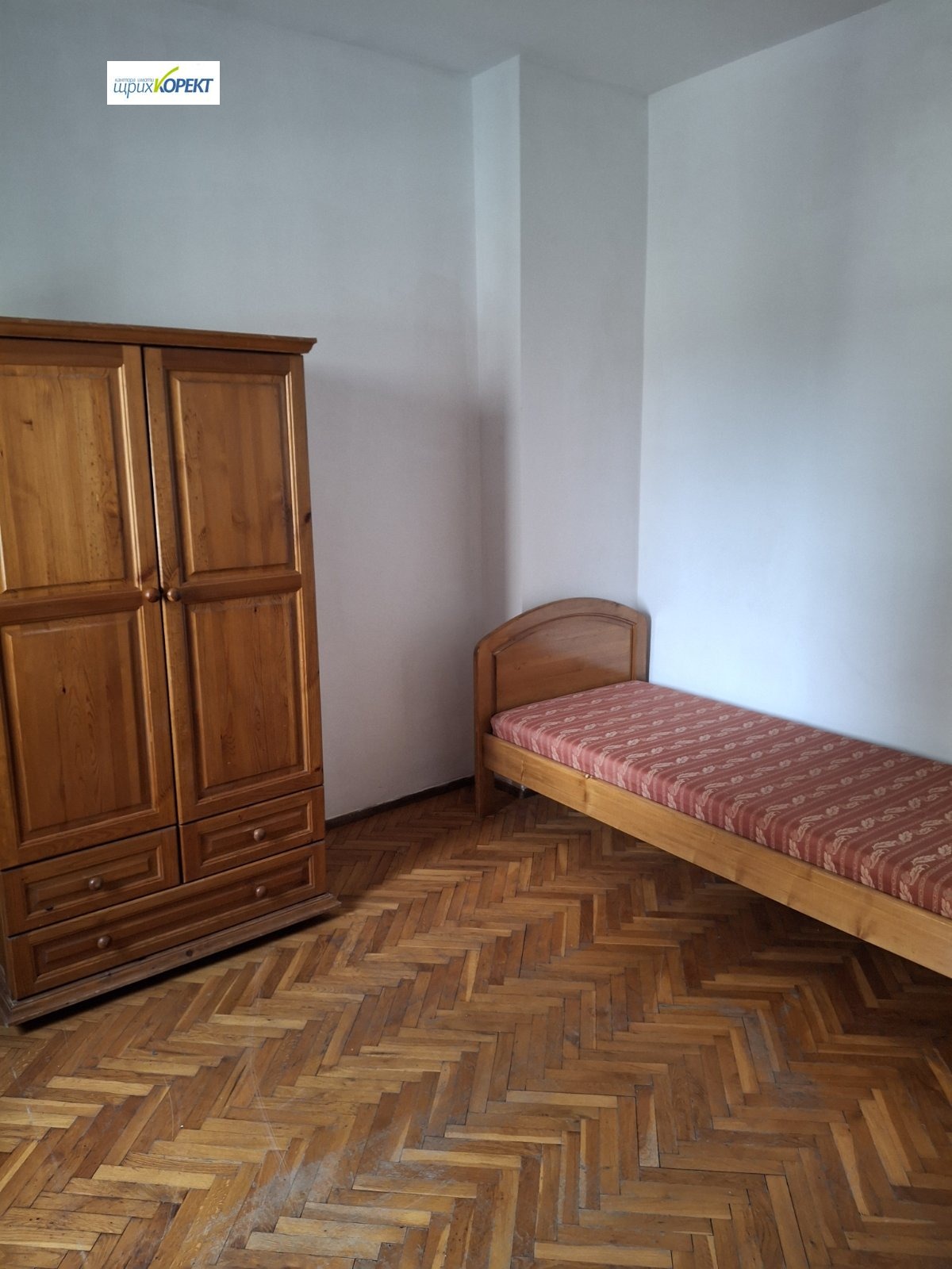 ���� ��� ���� 3-����� | Imot.bg � ����������� 5