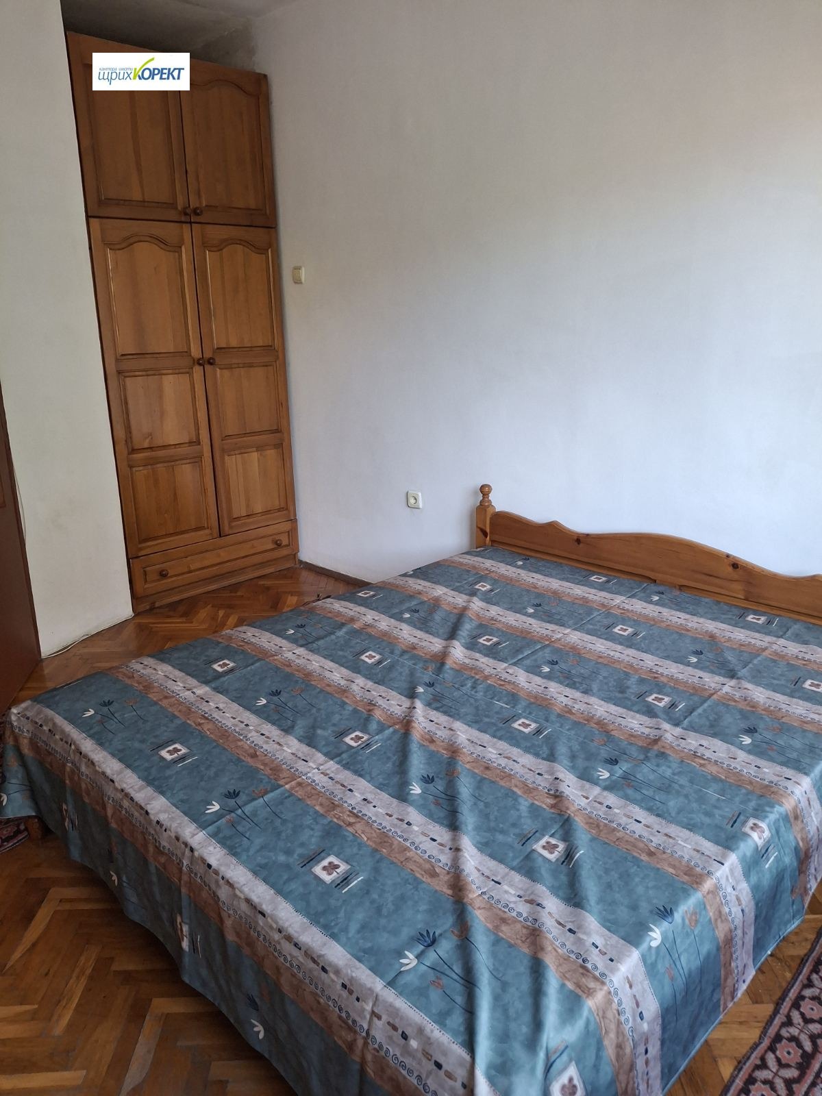 ���� ��� ���� 3-����� | Imot.bg � ����������� 4