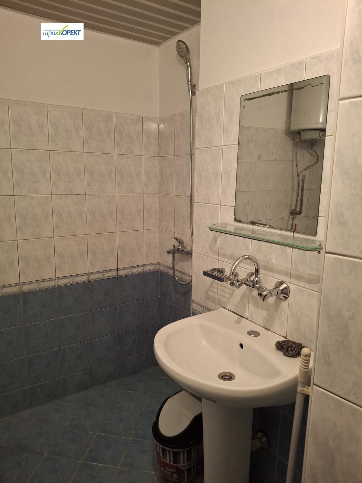���� ��� ���� 3-����� | Imot.bg � ����������� 7