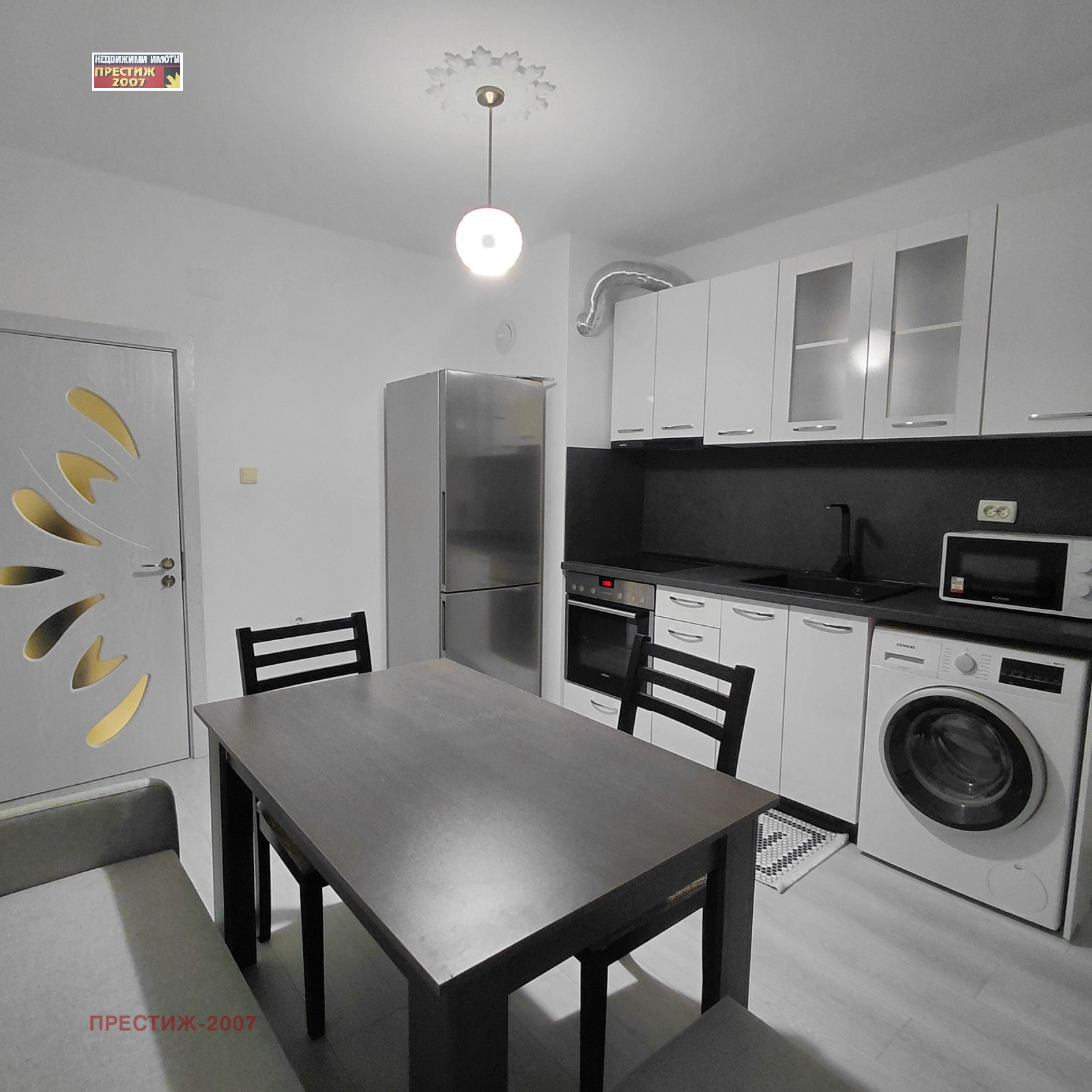 ���� ��� ���� 3-����� | Imot.bg � ����������� 2