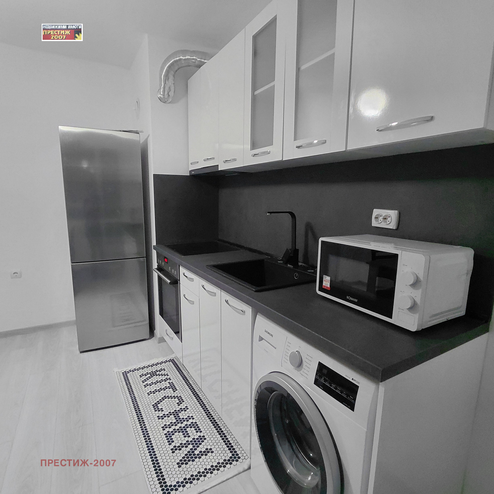 ���� ��� ���� 3-����� | Imot.bg � ����������� 3