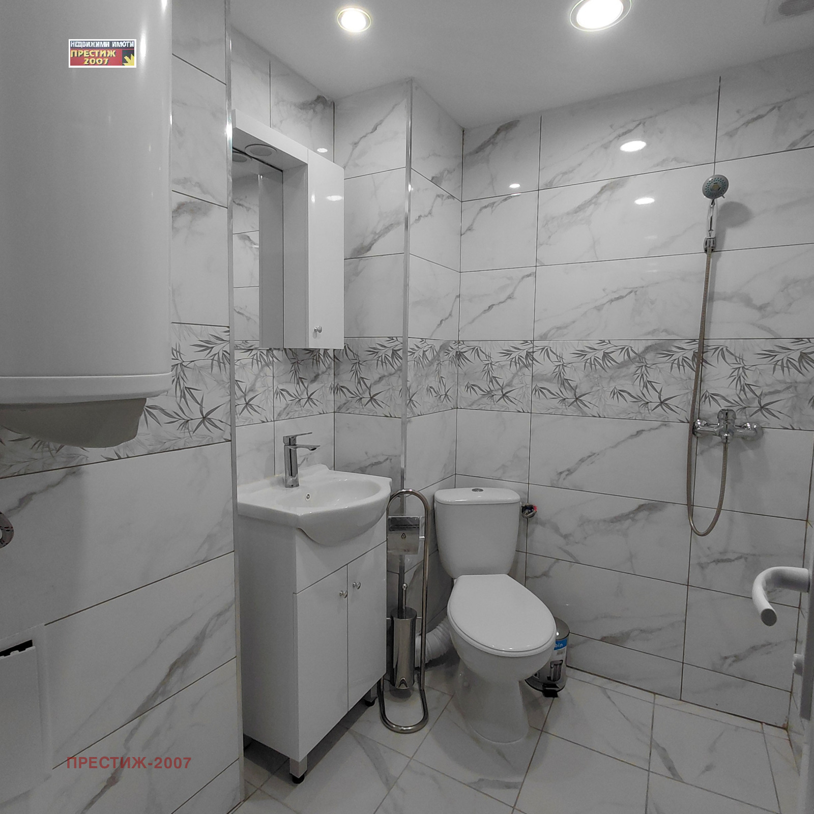 ���� ��� ���� 3-����� | Imot.bg � ����������� 9