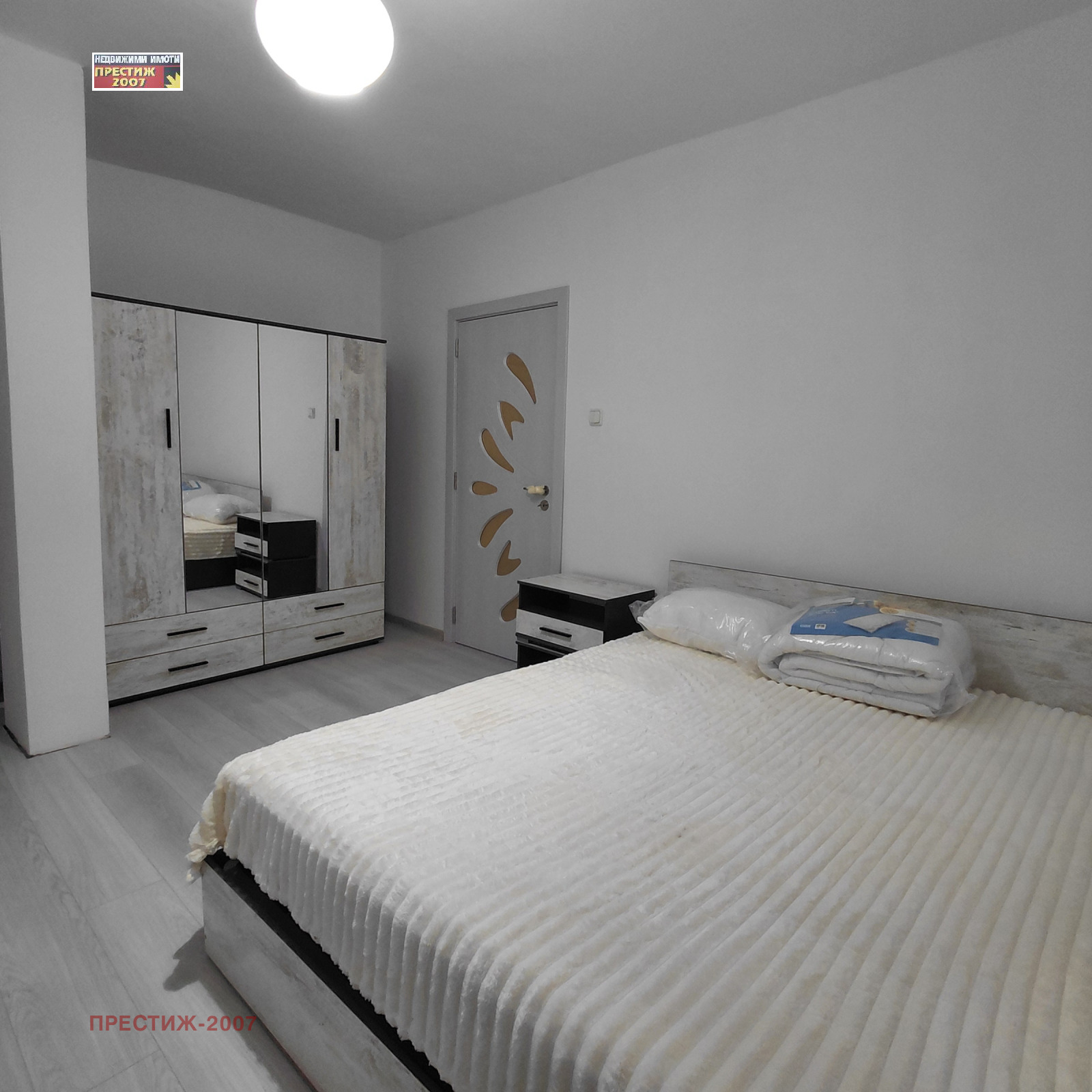 ���� ��� ���� 3-����� | Imot.bg � ����������� 6