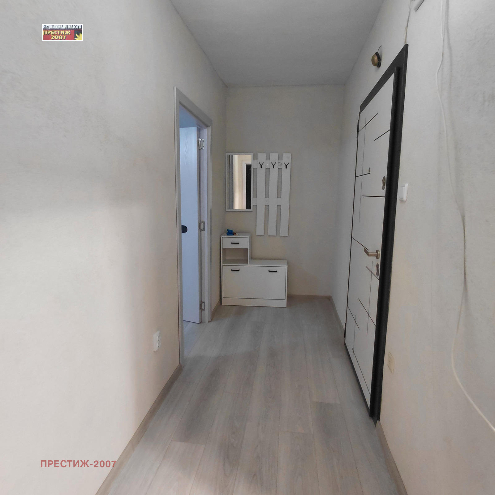 ���� ��� ���� 3-����� | Imot.bg � ����������� 7