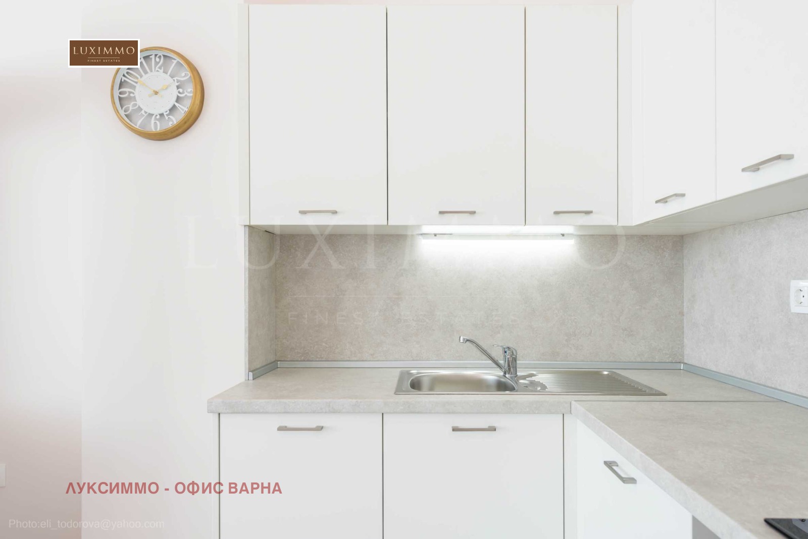 ���� ��� ���� 4-����� | Imot.bg � ����������� 13