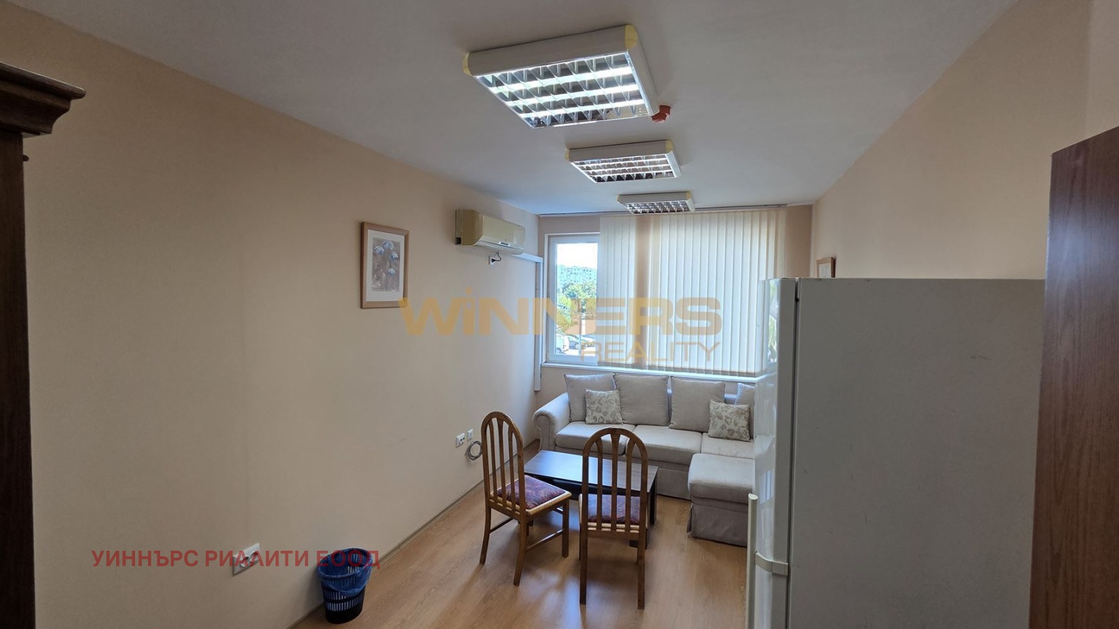 ���� ��� ���� ���� | Imot.bg � ����������� 2