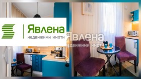 ���� ��� ���� 1-����� | Imot.bg � ����� ������ 5