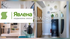 ���� ��� ���� 1-����� | Imot.bg � ����� ������ 6