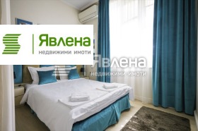 ���� ��� ���� 1-����� | Imot.bg � ����� ������ 4
