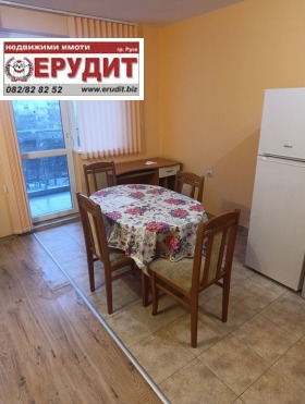 ���� ��� ���� 2-����� | Imot.bg � ����� ������ 2