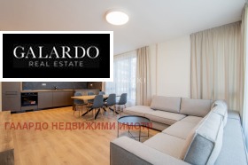 2 dormitorios Dianabad, Sofia 1