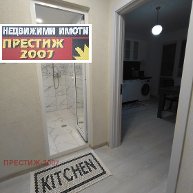 ���� ��� ���� 3-����� | Imot.bg � ����� ������ 8