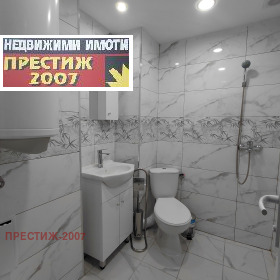 ���� ��� ���� 3-����� | Imot.bg � ����� ������ 9