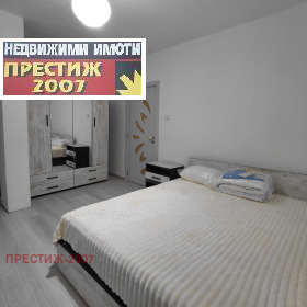 ���� ��� ���� 3-����� | Imot.bg � ����� ������ 6