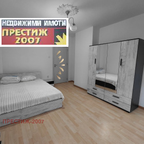 ���� ��� ���� 3-����� | Imot.bg � ����� ������ 5