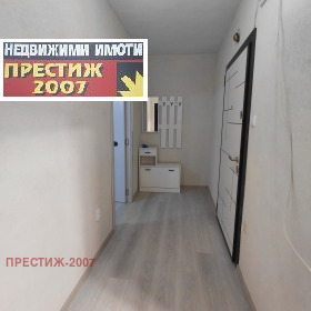 ���� ��� ���� 3-����� | Imot.bg � ����� ������ 7