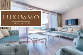 ���� ��� ���� 4-����� | Imot.bg � ����� ������ 4