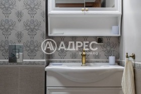 ���� ��� ���� ���������� | Imot.bg � ����� ������ 4