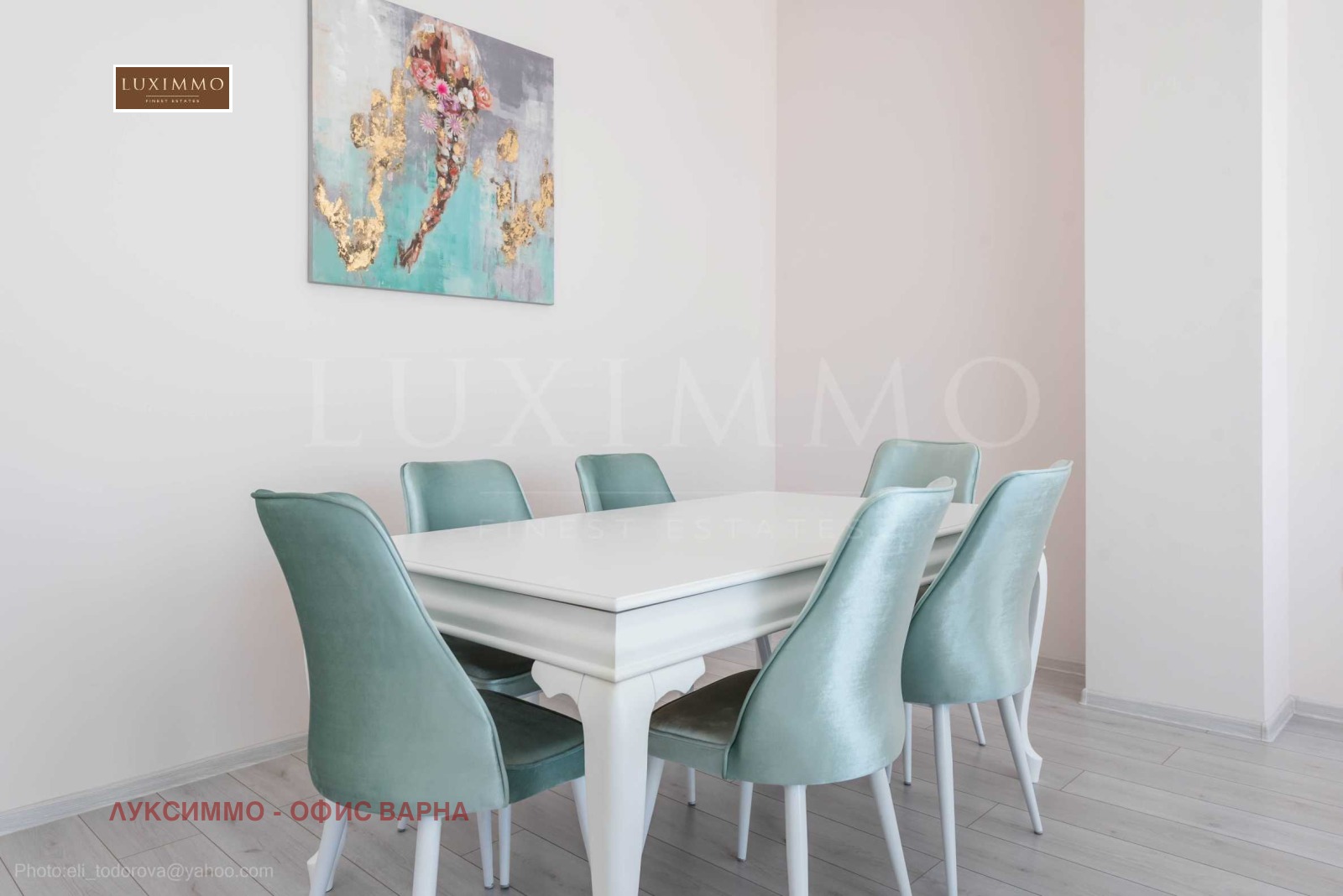 Дава под наем 4-СТАЕН, гр. Варна, м-т Ален мак, снимка 10 - Апартаменти - 53732783