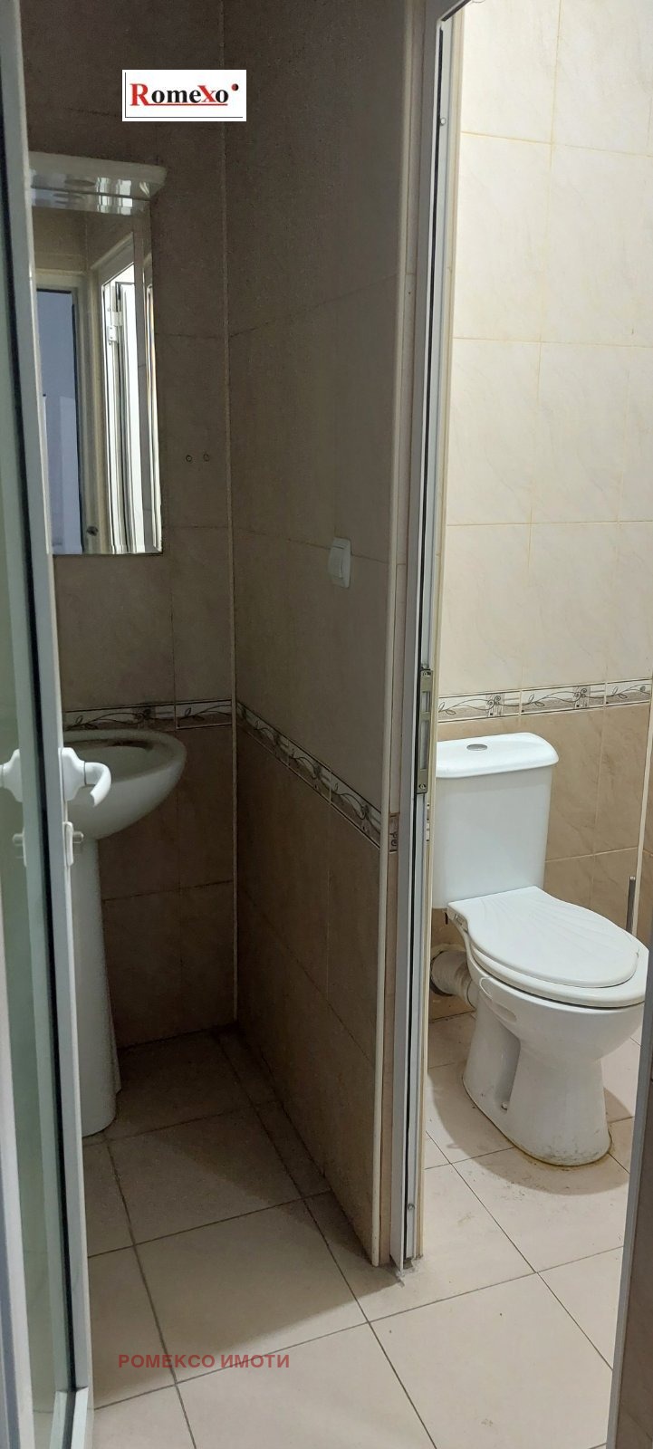 ���� ��� ���� ������� | Imot.bg � ����������� 4