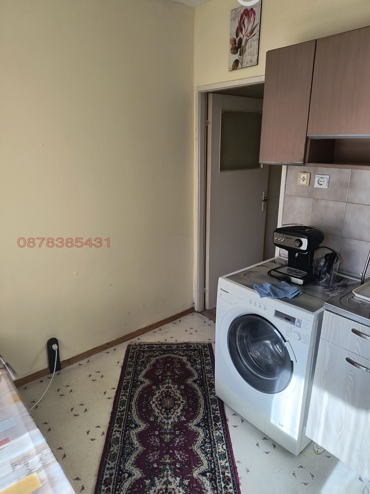 ���� ��� ���� 1-����� | Imot.bg � ����������� 11