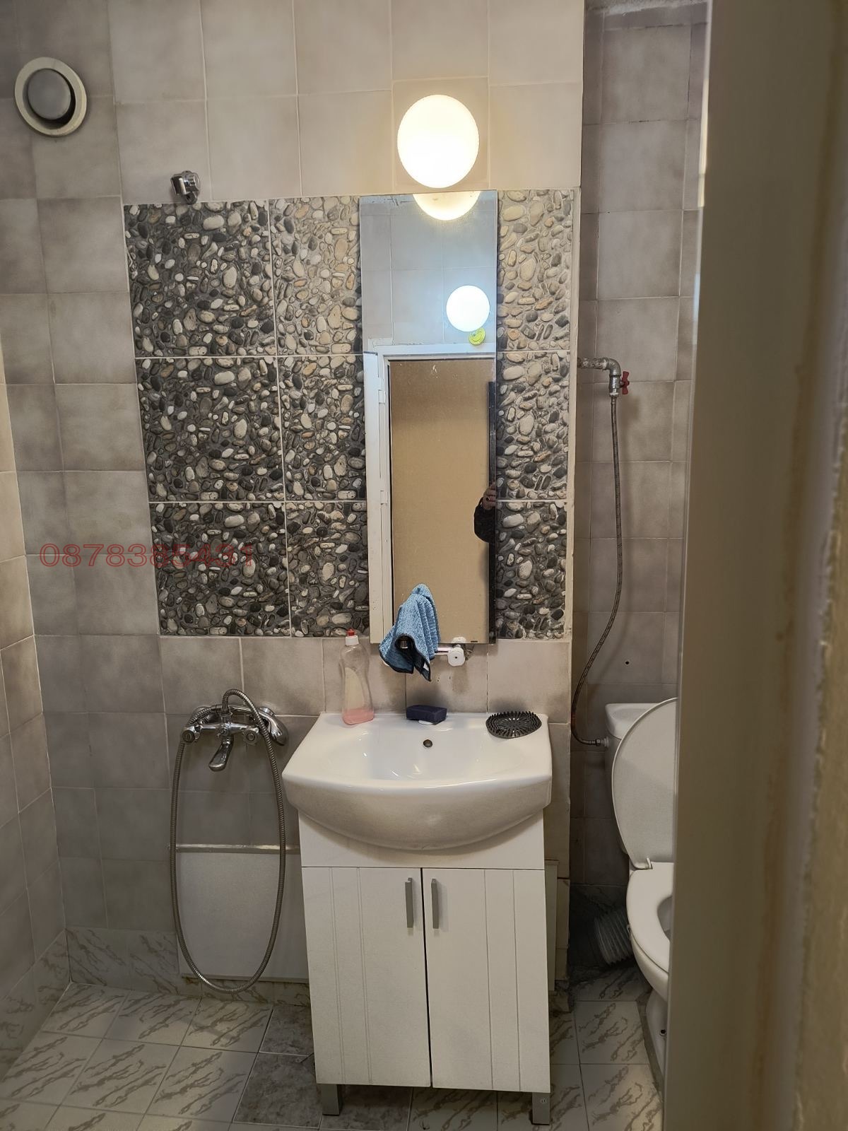 ���� ��� ���� 1-����� | Imot.bg � ����������� 9